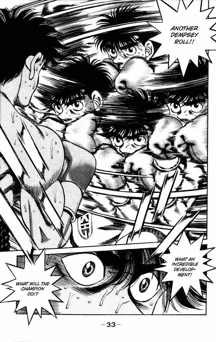 Hajime no Ippo: Fighting Spirit, Chapter 252 image 10